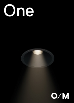 One: Product brochure